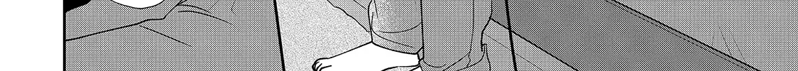 First Love, Worst Love! Chapter 4 page 40 - 