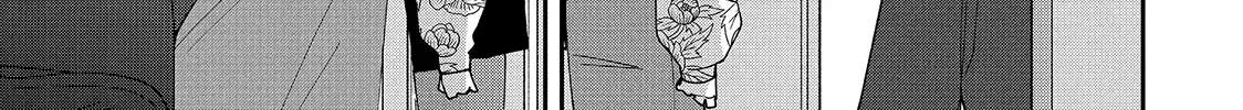 First Love, Worst Love! Chapter 4 page 6 - 