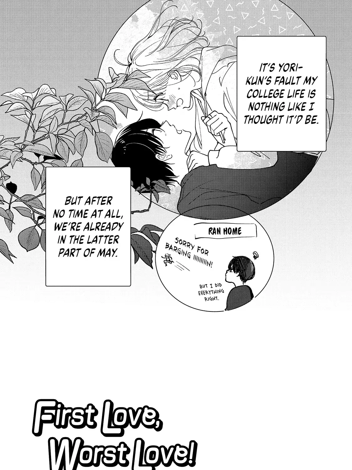 First Love, Worst Love! Chapter 5.1 page 3 - 