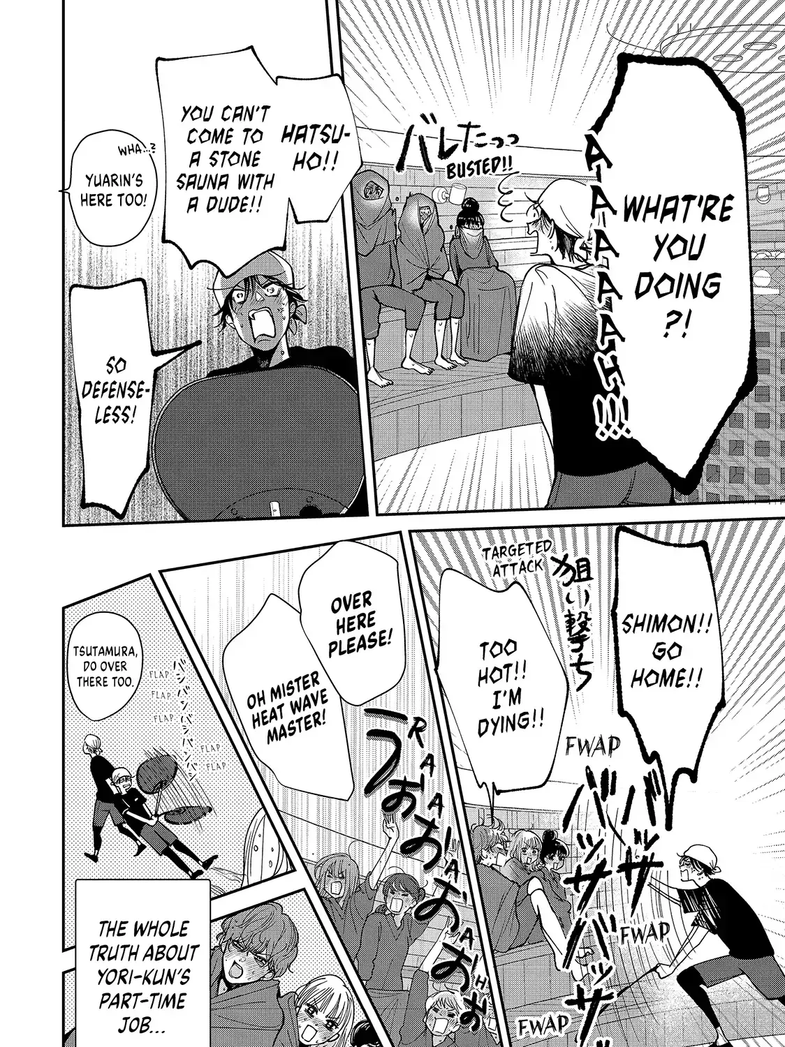 First Love, Worst Love! Chapter 5.1 page 33 - 