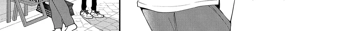 First Love, Worst Love! Chapter 5.1 page 8 - 
