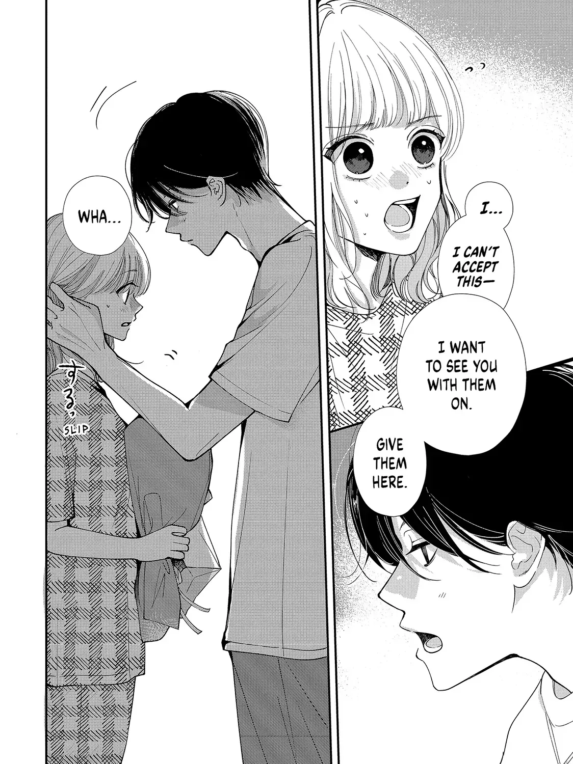 First Love, Worst Love! Chapter 5.2 page 25 - 