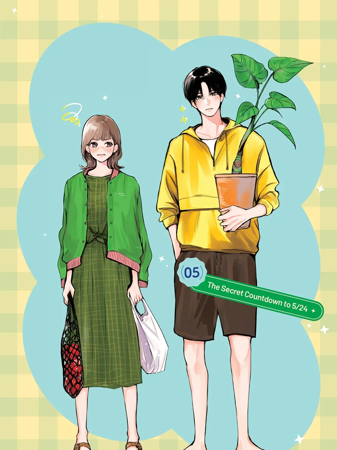 First Love, Worst Love! Chapter 5 page 1 - 