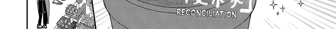First Love, Worst Love! Chapter 5 page 12 - 