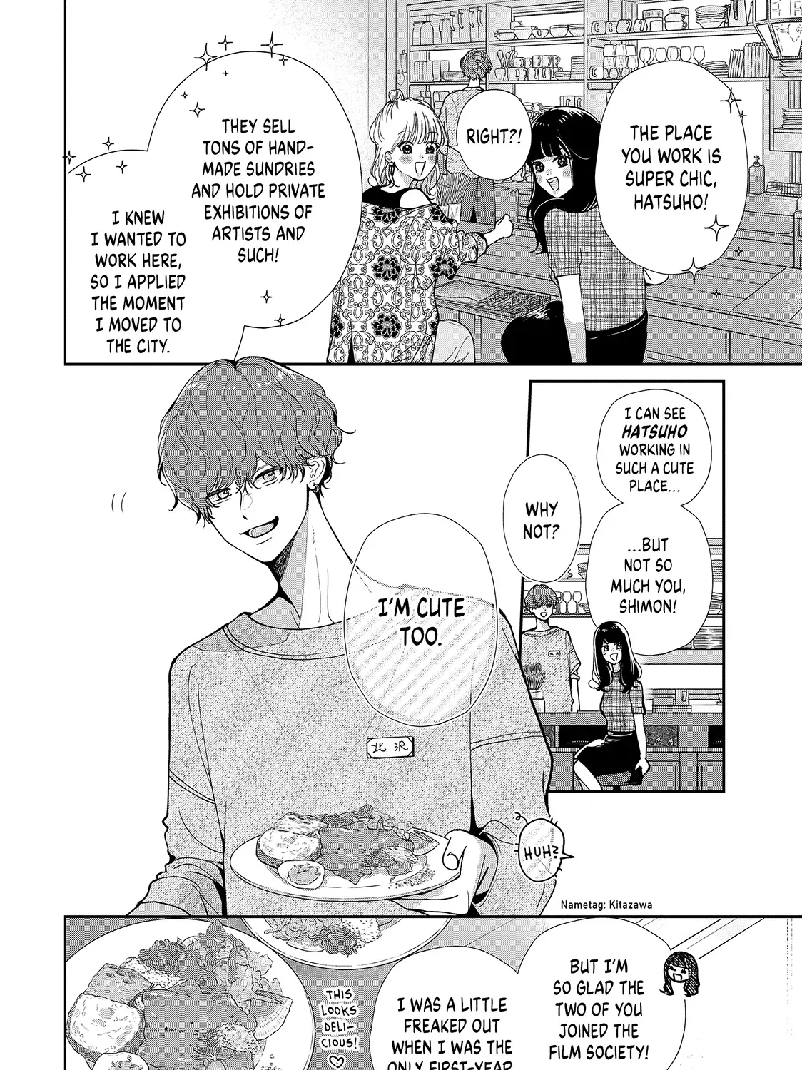 First Love, Worst Love! Chapter 5 page 19 - 
