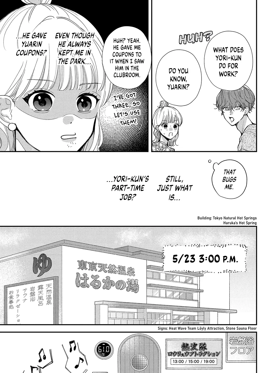 First Love, Worst Love! Chapter 5 page 25 - 