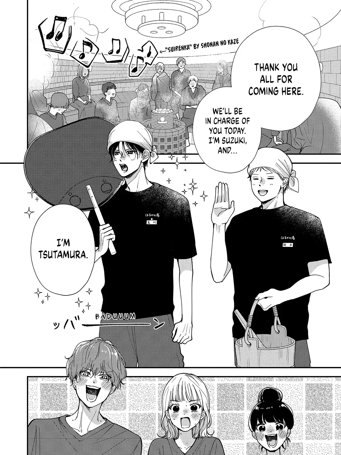First Love, Worst Love! Chapter 5 page 27 - 