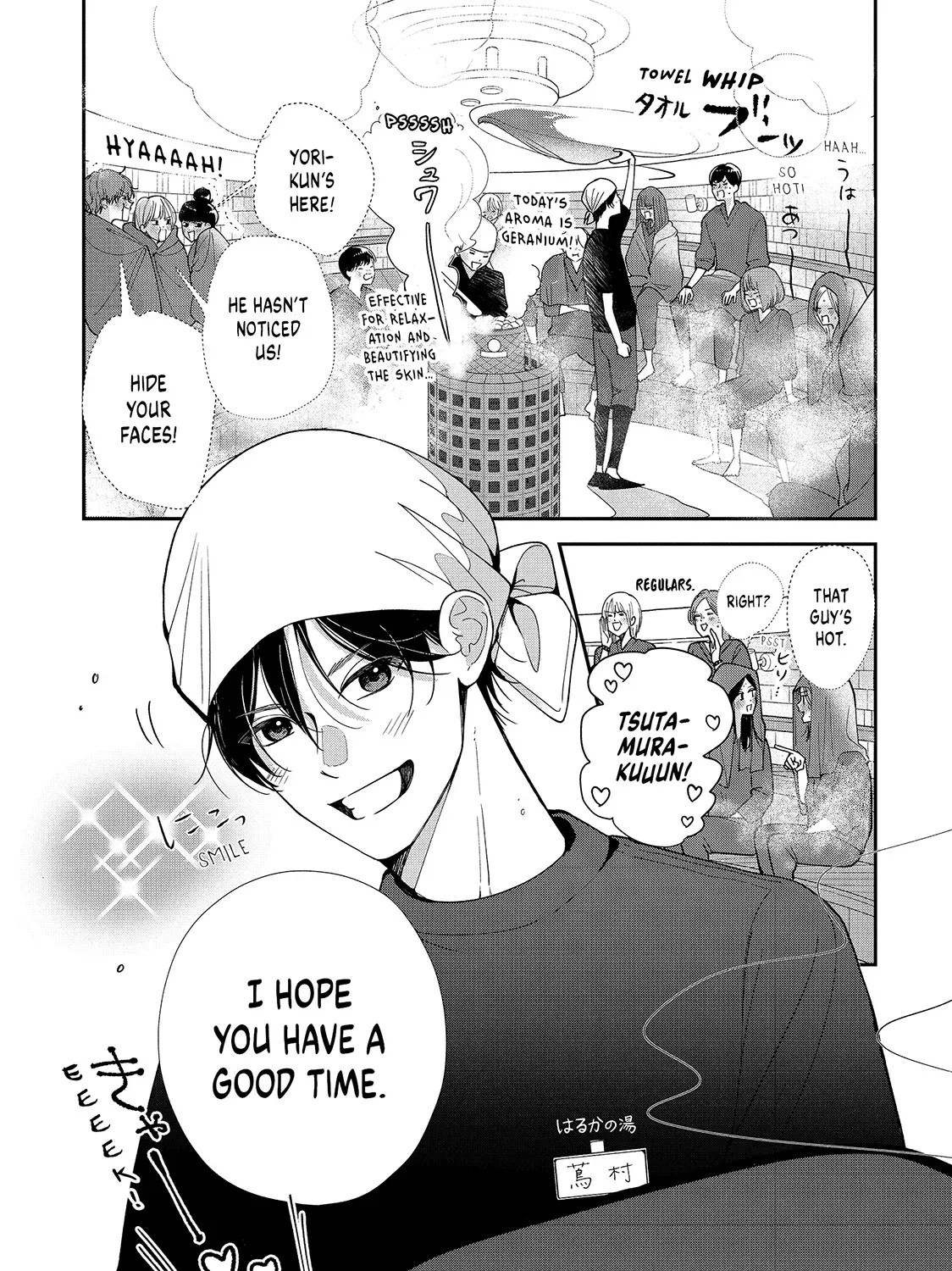 First Love, Worst Love! Chapter 5 page 29 - 