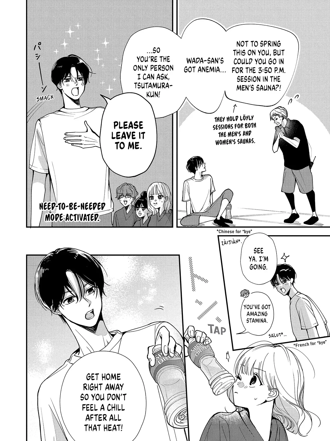 First Love, Worst Love! Chapter 5 page 43 - 
