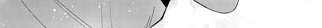 First Love, Worst Love! Chapter 5 page 74 - 