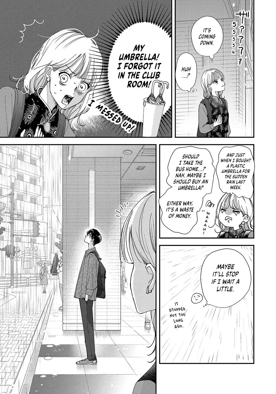 First Love, Worst Love! Chapter 6.2 page 1 - 