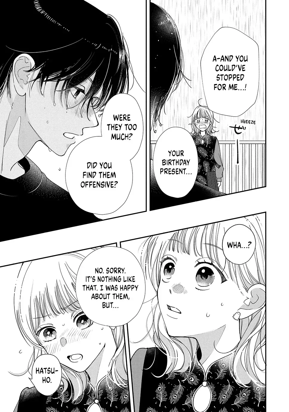 First Love, Worst Love! Chapter 6.2 page 13 - 