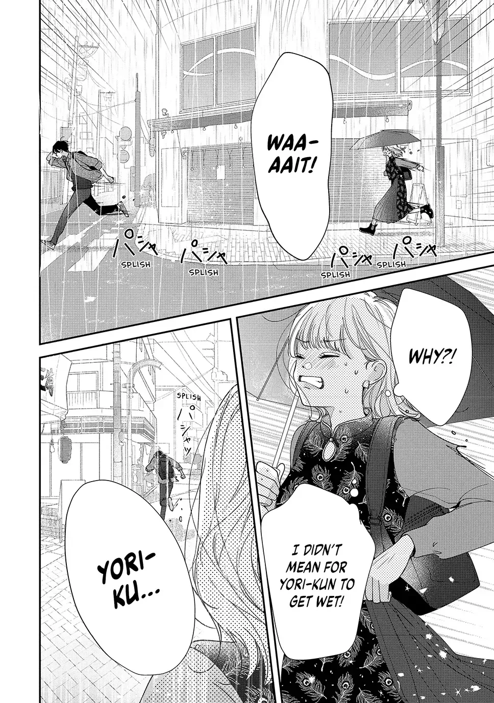 First Love, Worst Love! Chapter 6.2 page 6 - 