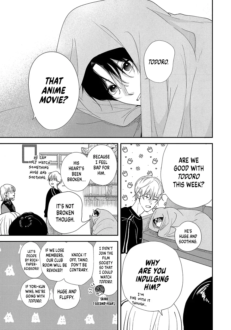First Love, Worst Love! Chapter 6 page 15 - 