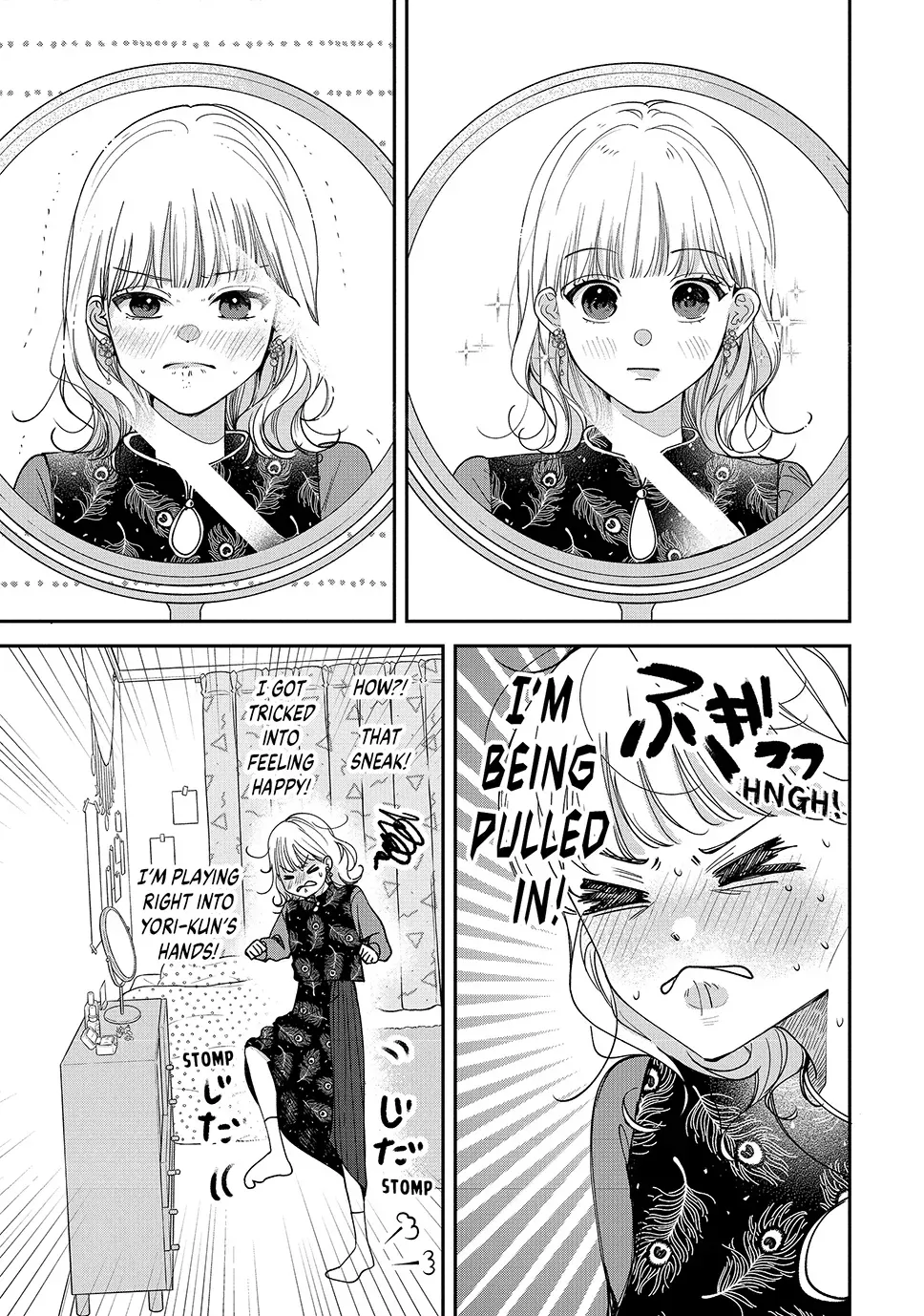 First Love, Worst Love! Chapter 6 page 3 - 