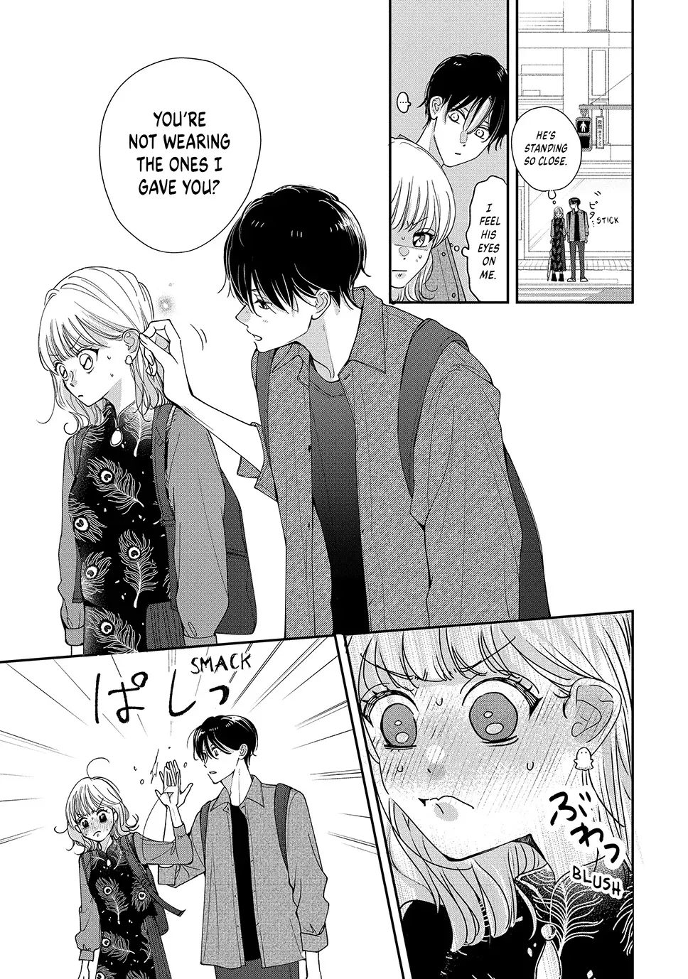First Love, Worst Love! Chapter 6 page 7 - 