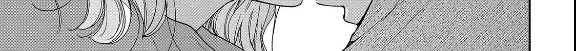 First Love, Worst Love! Chapter 7.1 page 30 - 