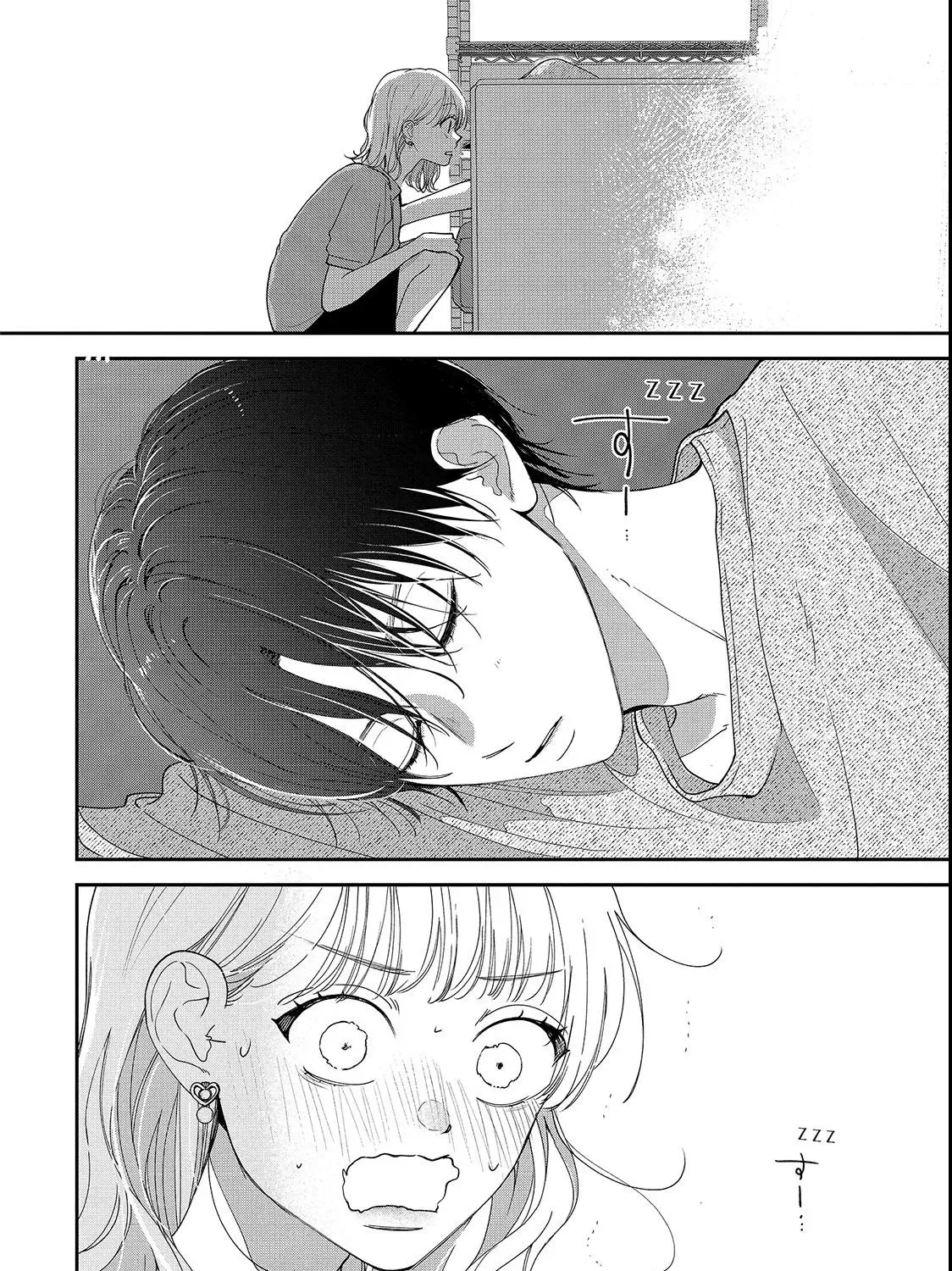 First Love, Worst Love! Chapter 7.1 page 31 - 