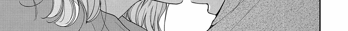 First Love, Worst Love! Chapter 7.2 page 30 - 