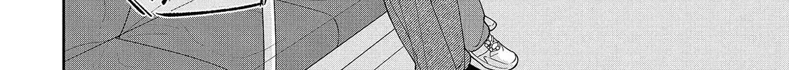 First Love, Worst Love! Chapter 7.2 page 4 - 