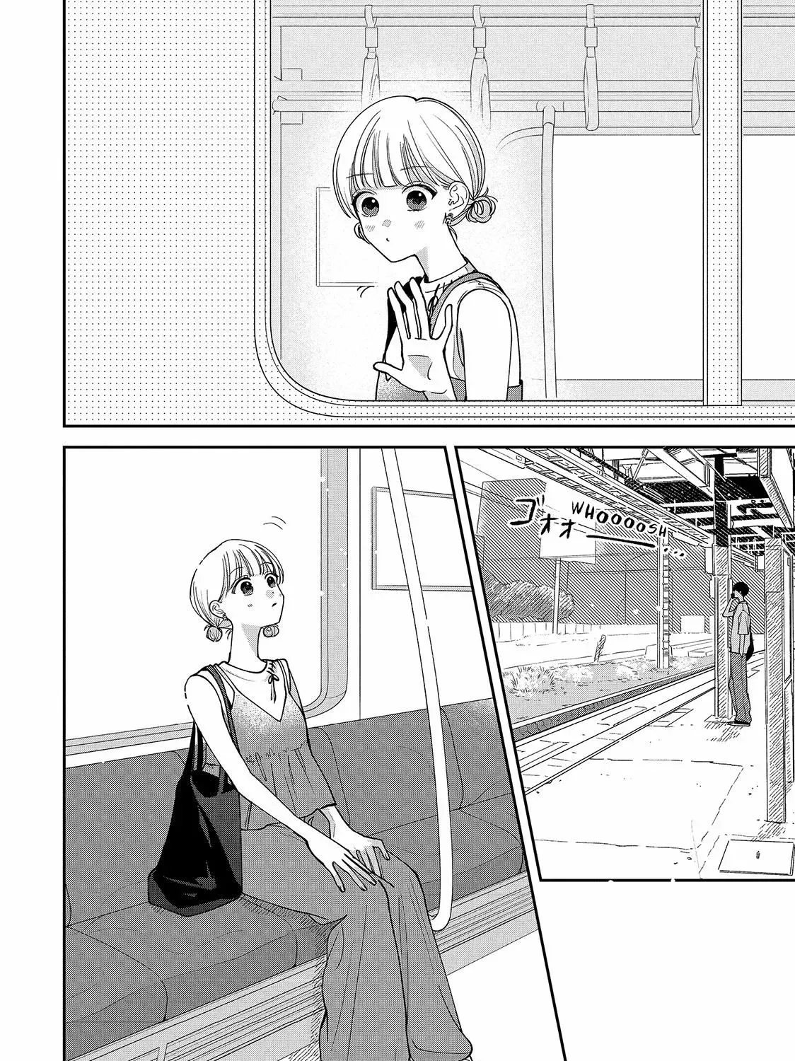 First Love, Worst Love! Chapter 7.2 page 7 - 