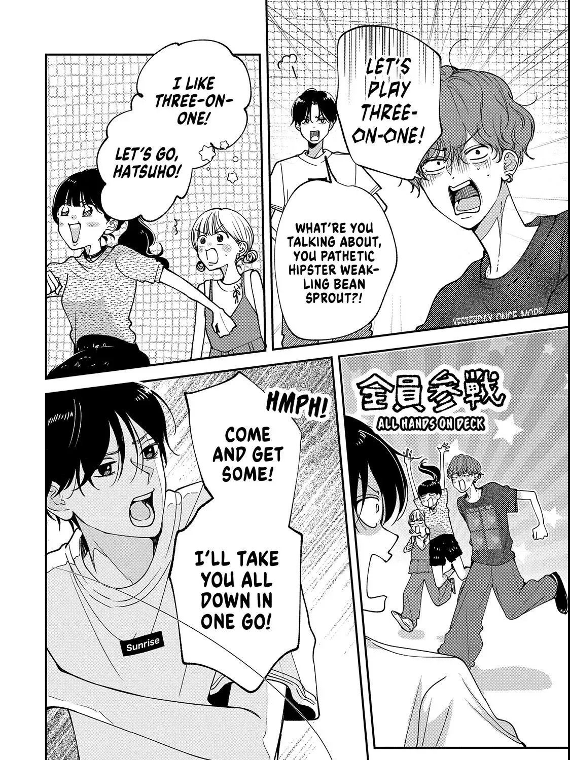 First Love, Worst Love! Chapter 7 page 27 - 
