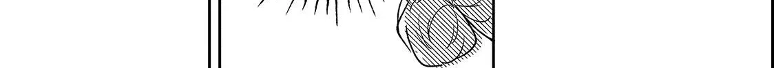 First Love, Worst Love! Chapter 7 page 6 - 