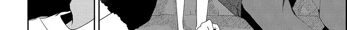 First Love, Worst Love! Chapter 7 page 8 - 
