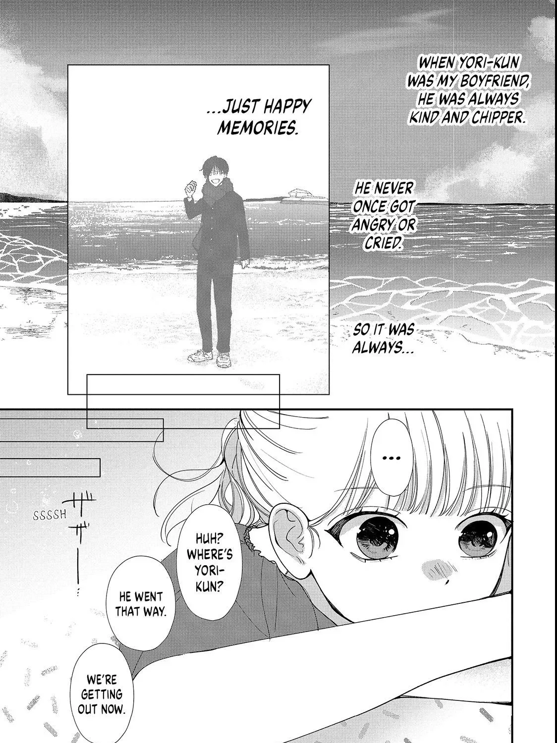 First Love, Worst Love! Chapter 8.1 page 11 - 