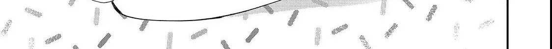 First Love, Worst Love! Chapter 8.1 page 12 - 