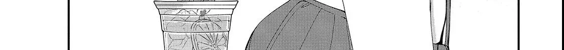 First Love, Worst Love! Chapter 8.1 page 16 - 