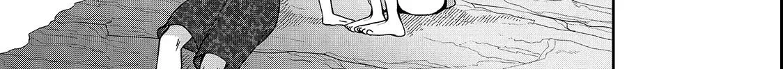 First Love, Worst Love! Chapter 8.1 page 20 - 