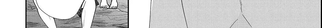 First Love, Worst Love! Chapter 8.1 page 22 - 