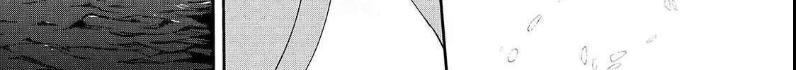First Love, Worst Love! Chapter 8.1 page 28 - 