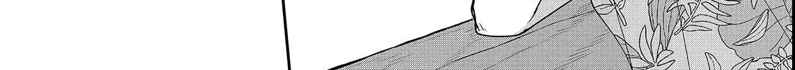 First Love, Worst Love! Chapter 8.1 page 42 - 