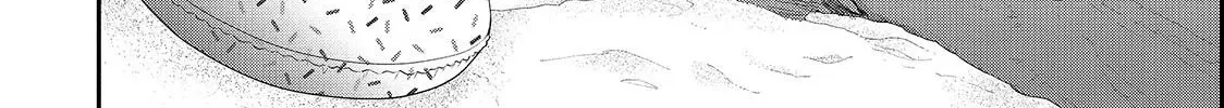 First Love, Worst Love! Chapter 8.1 page 46 - 