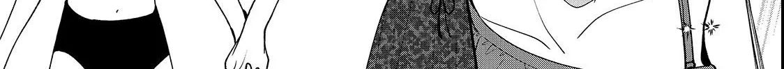 First Love, Worst Love! Chapter 8.1 page 6 - 