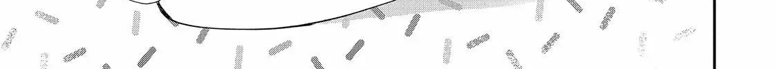 First Love, Worst Love! Chapter 8.2 page 12 - 