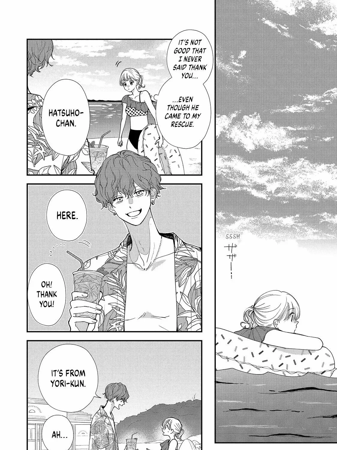 First Love, Worst Love! Chapter 8.2 page 13 - 