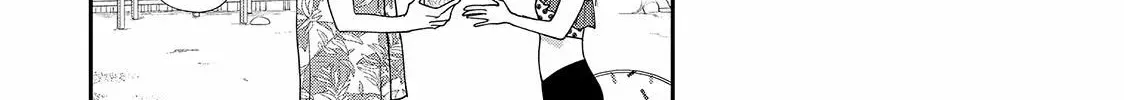 First Love, Worst Love! Chapter 8.2 page 14 - 