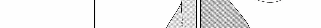 First Love, Worst Love! Chapter 8.2 page 18 - 