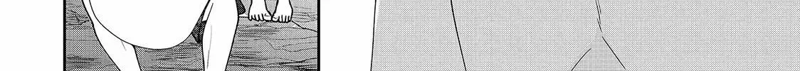 First Love, Worst Love! Chapter 8.2 page 22 - 