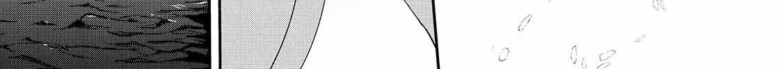 First Love, Worst Love! Chapter 8.2 page 28 - 