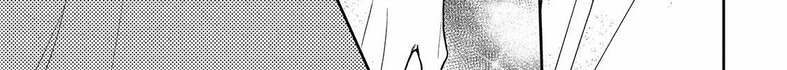 First Love, Worst Love! Chapter 8.2 page 4 - 