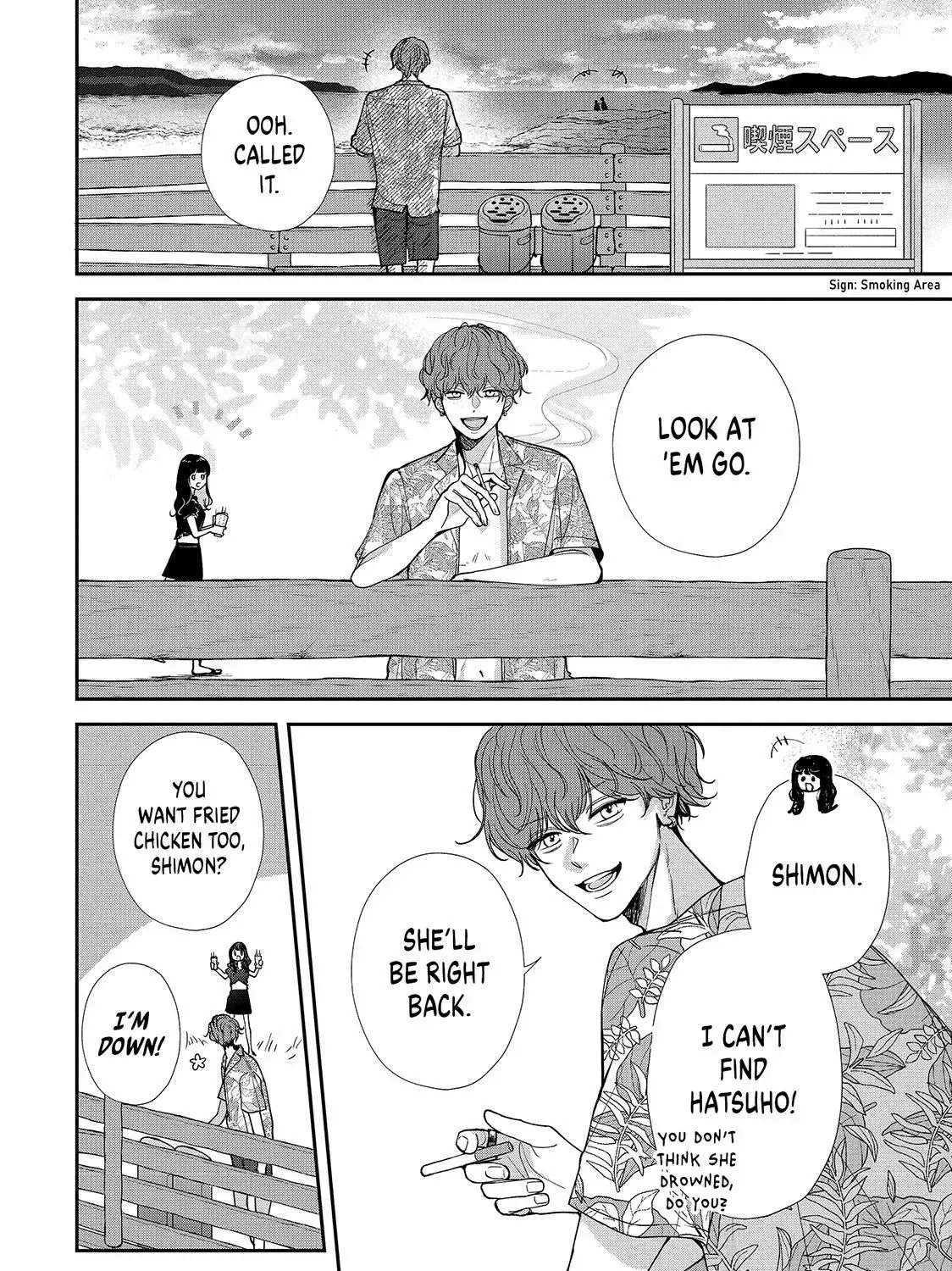 First Love, Worst Love! Chapter 8.2 page 41 - 