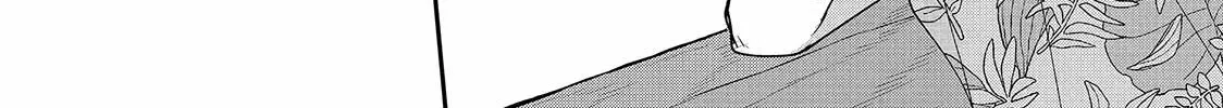 First Love, Worst Love! Chapter 8.2 page 42 - 