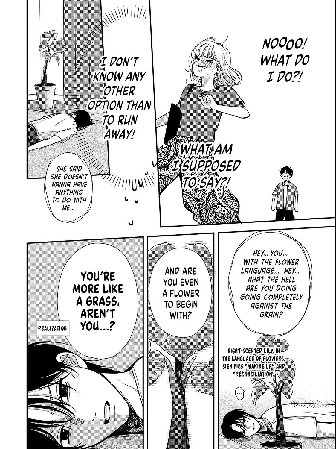 First Love, Worst Love! Chapter 8 page 15 - 