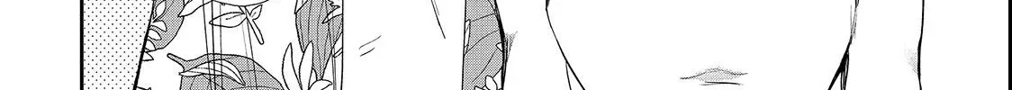 First Love, Worst Love! Chapter 8 page 24 - 