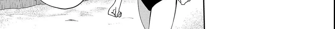 First Love, Worst Love! Chapter 8 page 42 - 