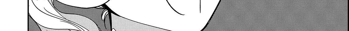 First Love, Worst Love! Chapter 8 page 44 - 